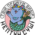 Neptune Sushi Logo